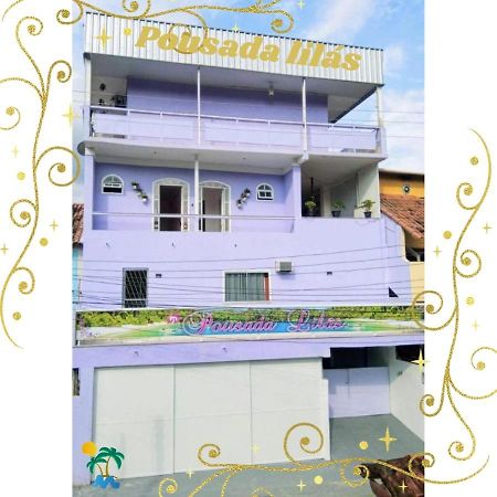 Pousada Lilas アングラドスレイス エクステリア 写真